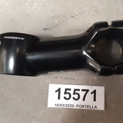 SUP AHEAD MEGA 90 AHEAD 10882